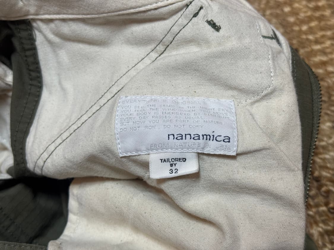 나나미카 카고 올리브 32 상품이미지3