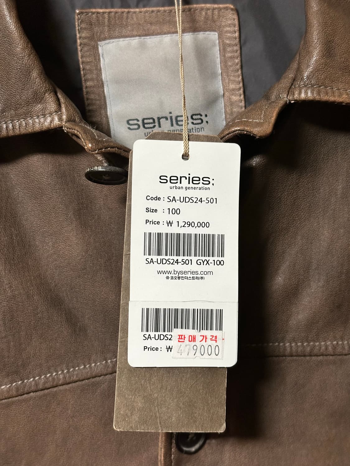 코오롱 시리즈 레더 카코트 자켓 상품이미지3