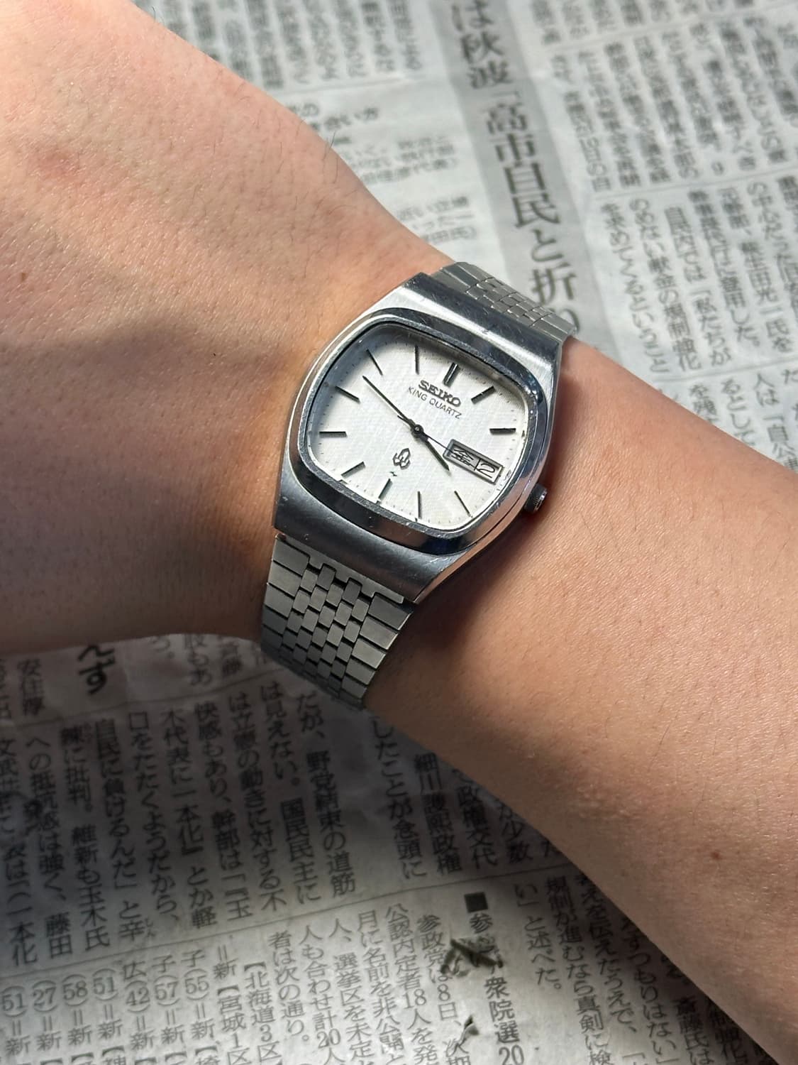 SEIKO king quartz square 상품이미지6