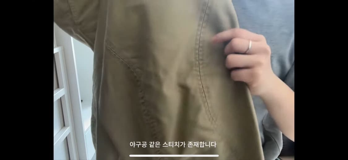 치노팬츠 일본 빈티지 상품이미지6