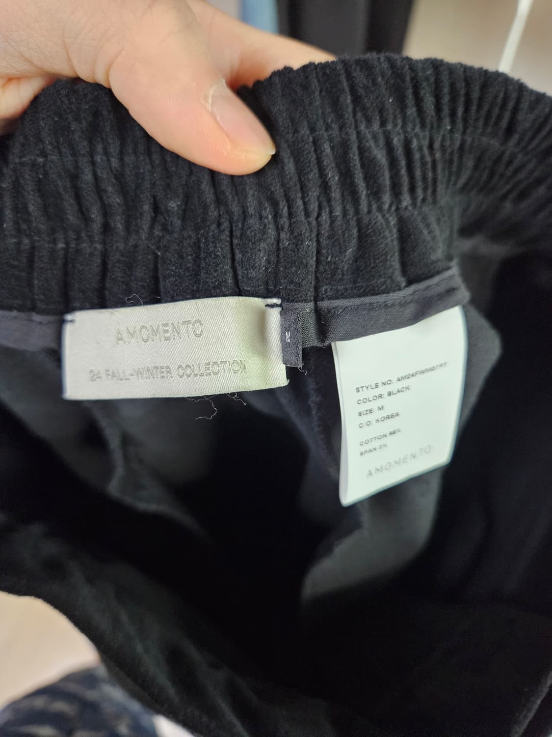 아모멘토 벨뱃 조거팬츠  상품이미지7