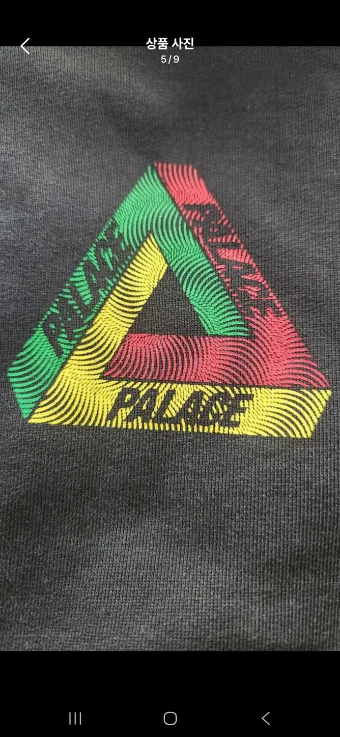 팔라스 스월 트라이퍼그 후드 블랙 xl 상품이미지4