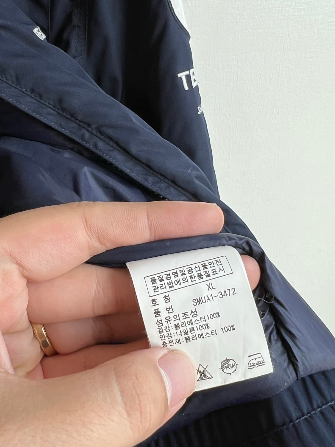 폴로 레이싱 패딩 자켓 상품이미지8