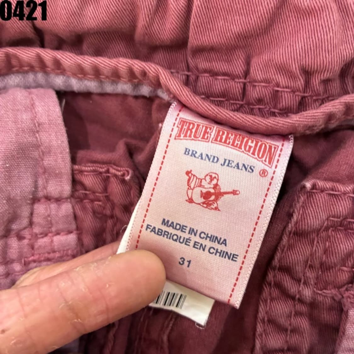 트루릴리젼 인디고 핑크색 숏 팬츠 바지 반바지 34 상품이미지4