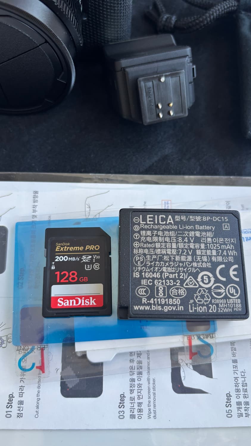 라이카 d-lux 8 상품이미지4