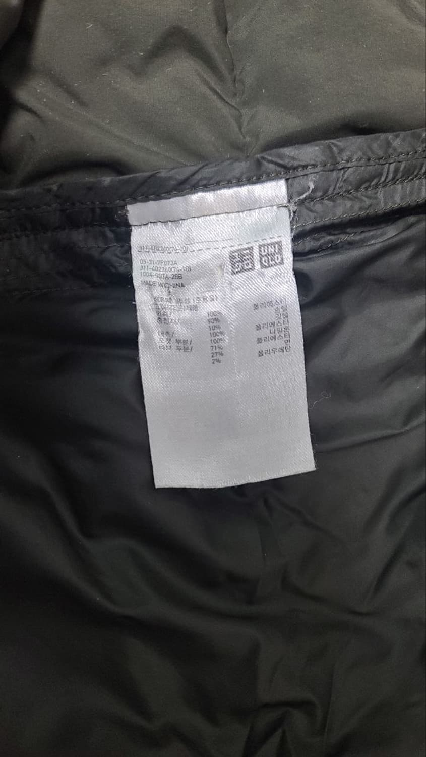 유니클로U 패딩 L사이즈 상품이미지5