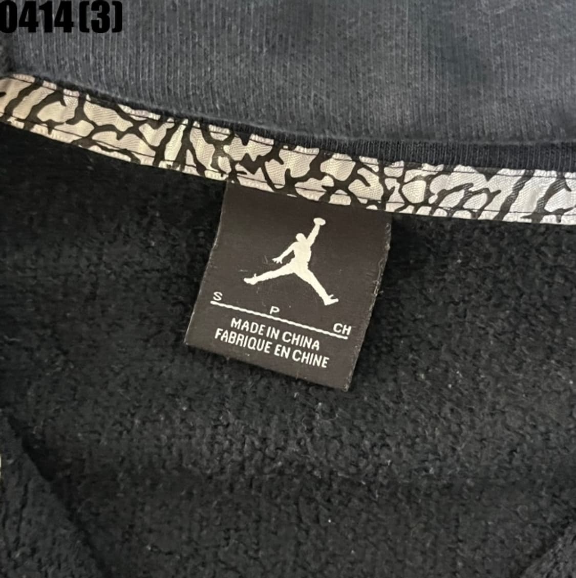 조던 후드집업 자켓 상품이미지3