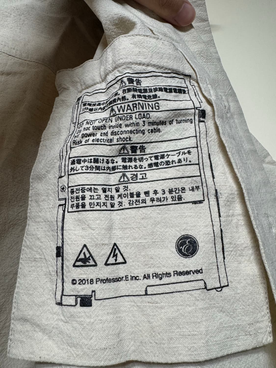 프로페서 이 18SS 코튼린넨 셔츠 상품이미지6