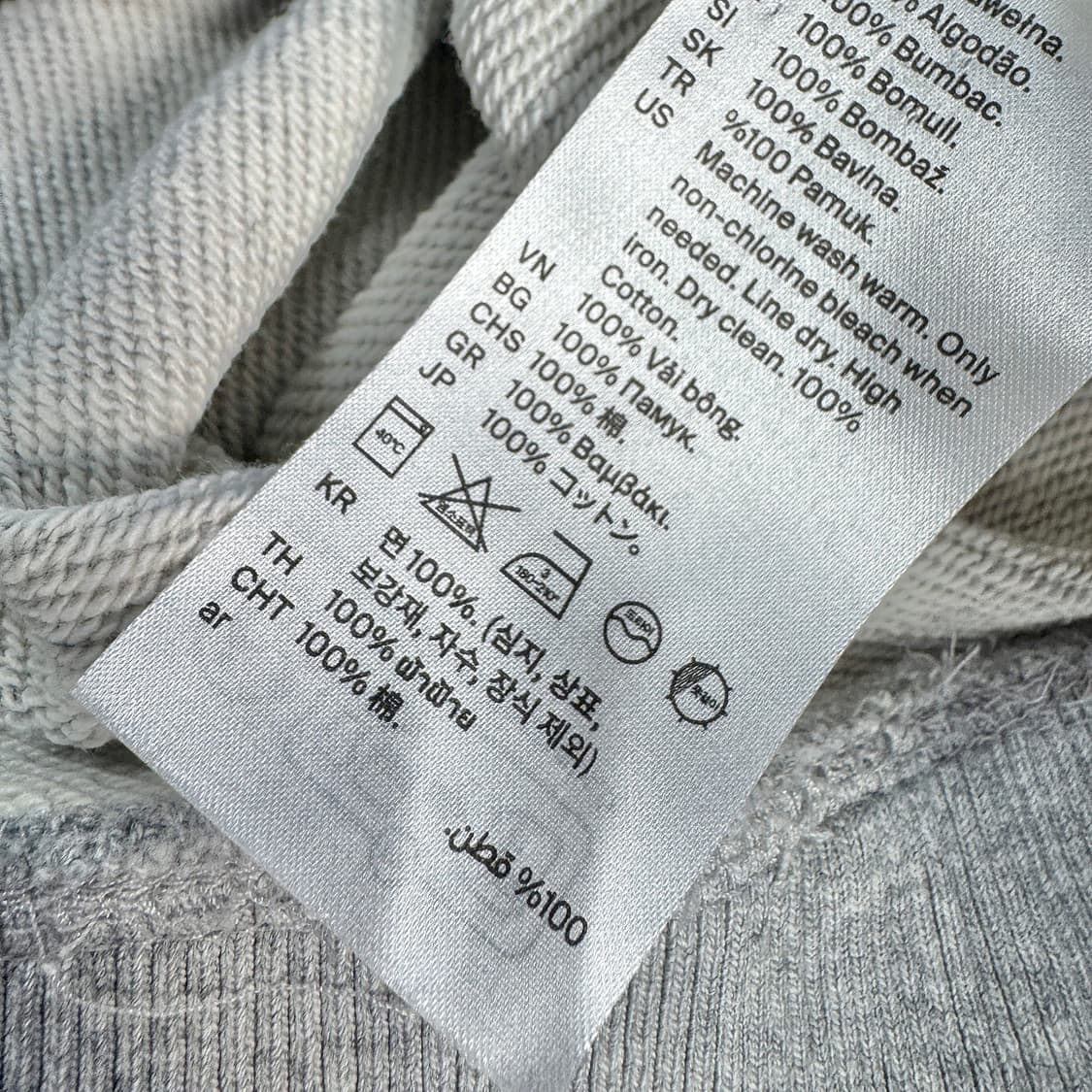 코스 COS 24 클래식 크루넥 스웨트셔츠 상품이미지6