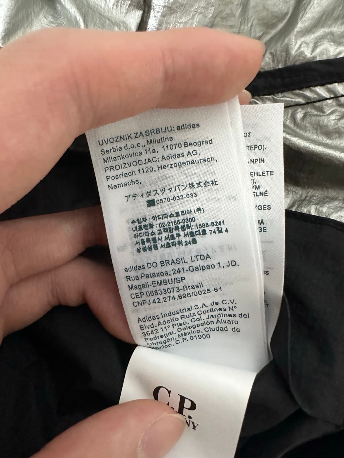 (정품) cp 컴퍼니 x 아디다스 콜라보 익스플로러 후드 고글 바람막이 상품이미지7