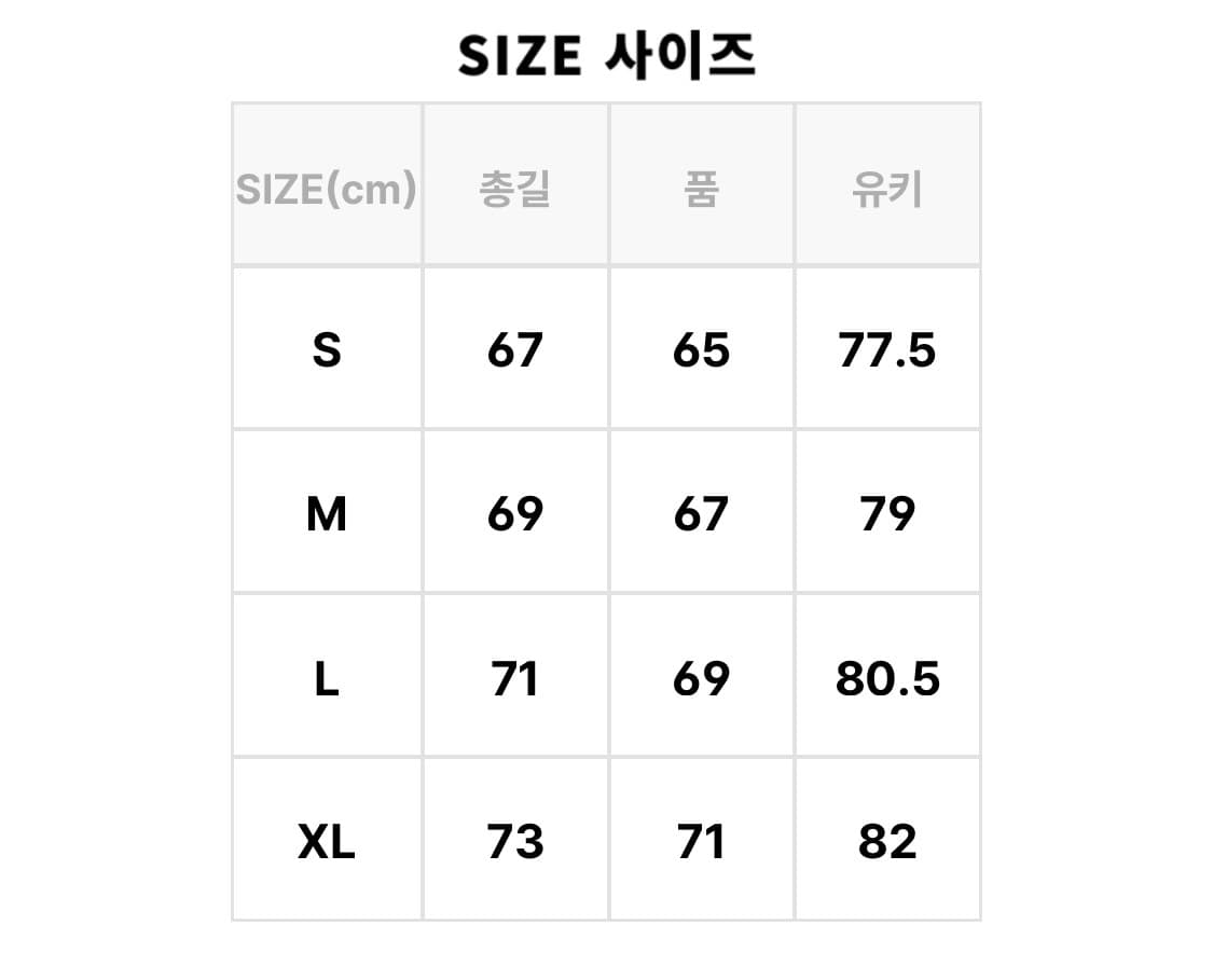 프릭스스토어 후리스 플리스 리버시블 블루종 네이비L 상품이미지6