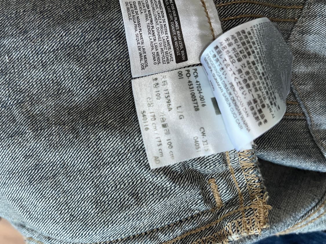 리바이스 청자켓 상품이미지4