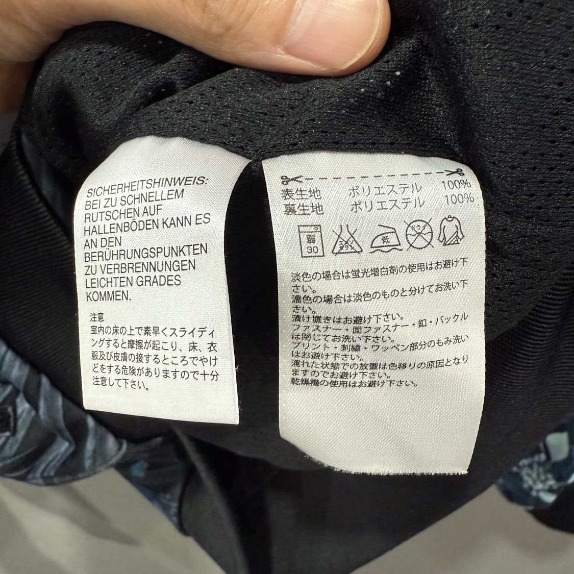 S 아디다스 파이어버드 플라워 트랙탑 져지 자켓 상품이미지4