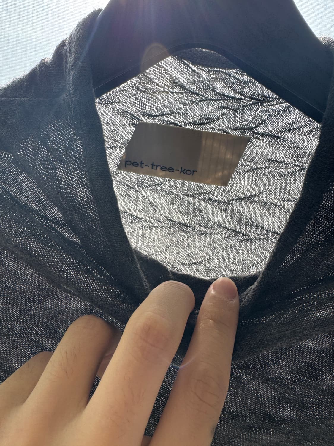 Pet tree kor 상품이미지1