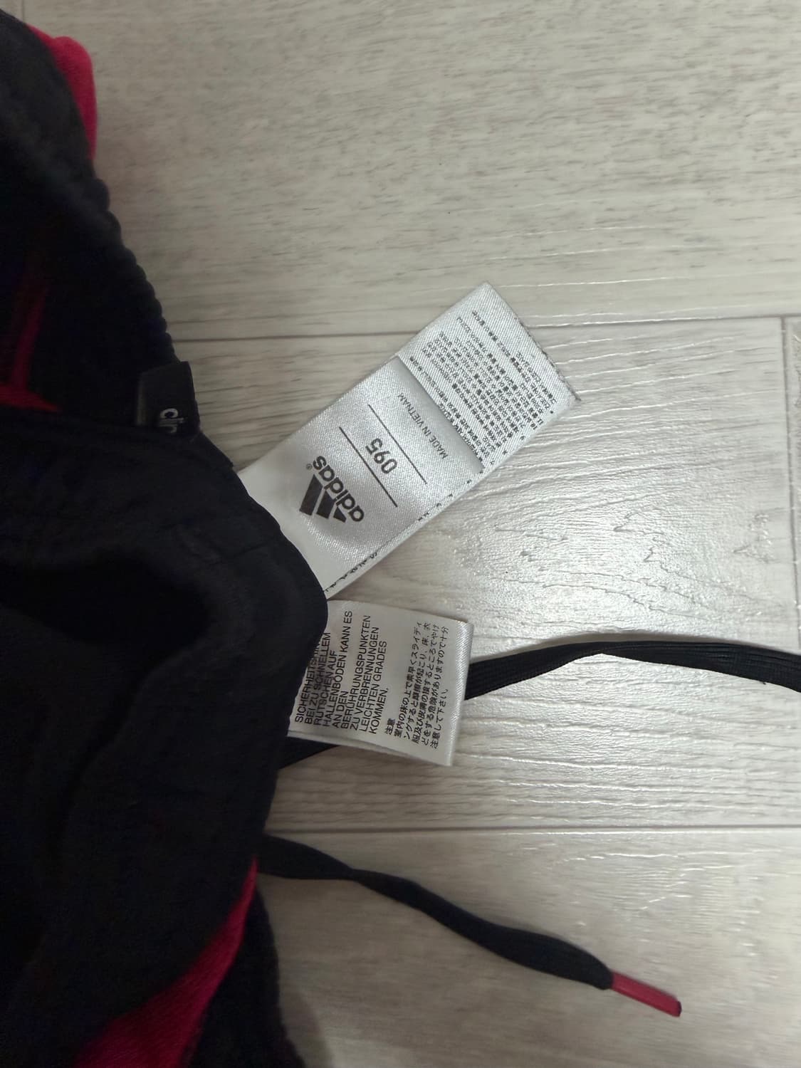 유벤투스 트레이닝 세트/ 블랙 / 상태좋음 (얼룩O) 상품이미지7