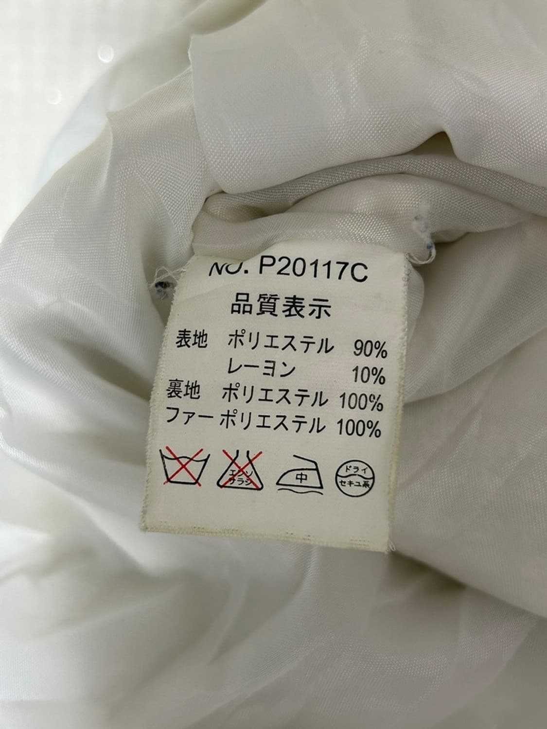 vtg jacket 상품이미지4