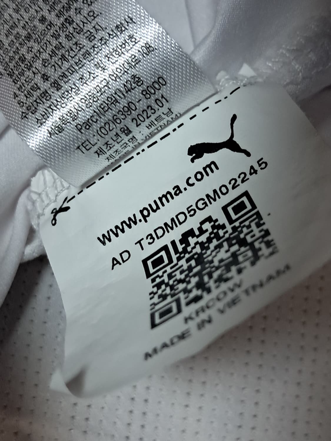 푸마 골프 이너티 긴팔티 남성100  상품이미지10