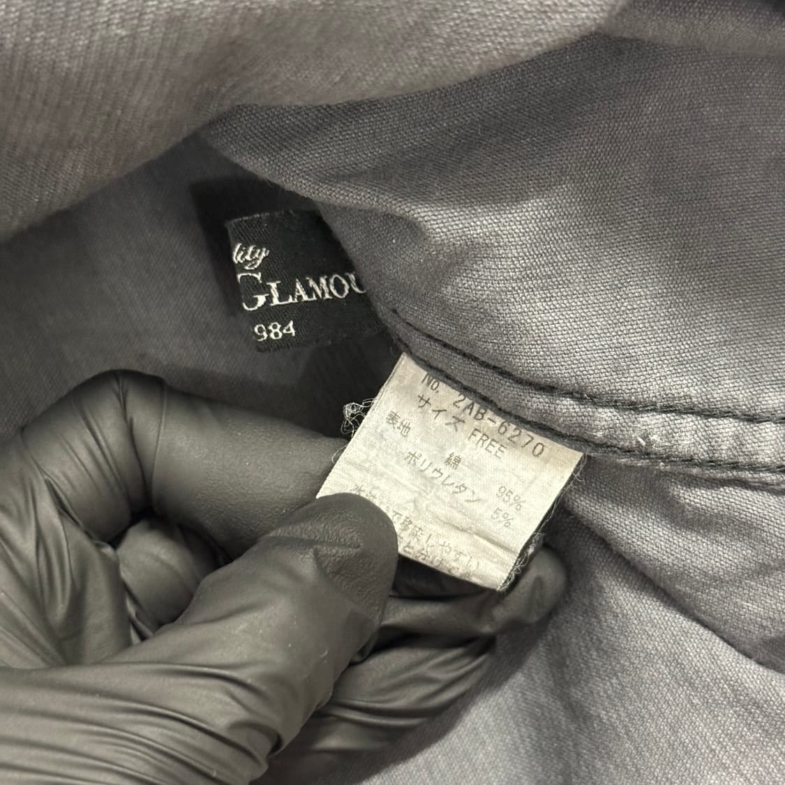 히스테릭 글래머 코듀로이 롱 자켓 상품이미지4