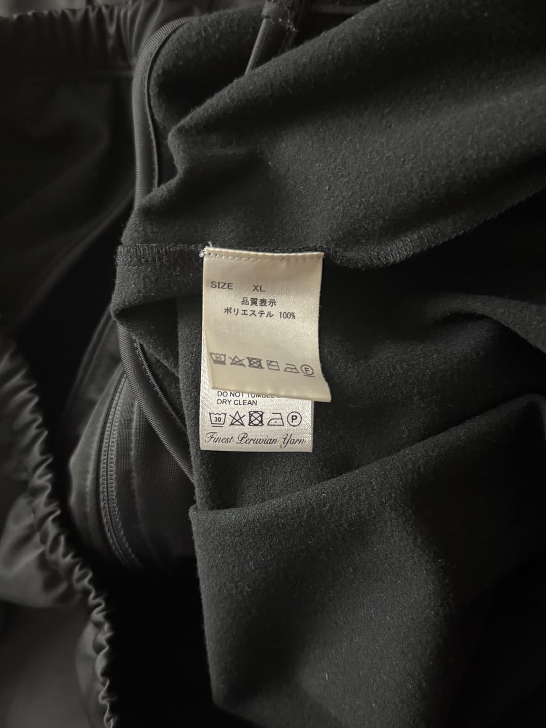 윌리차바리아 버팔로 트랙집업자켓 상품이미지8