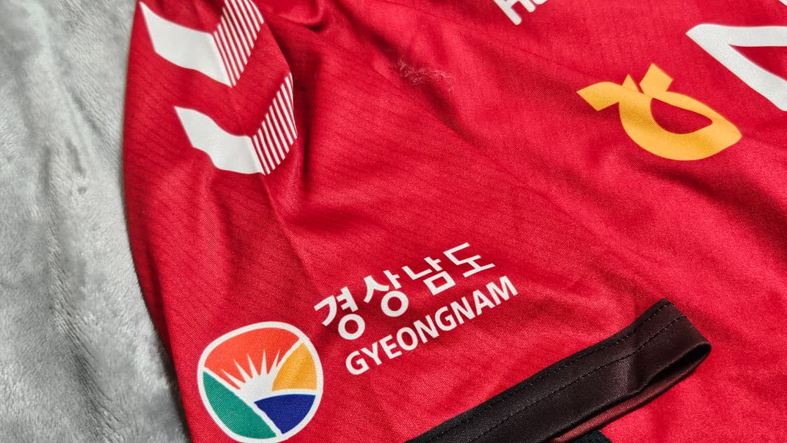 [Good](2XL) |  2020 경남FC 홈 유니폼 상품이미지5