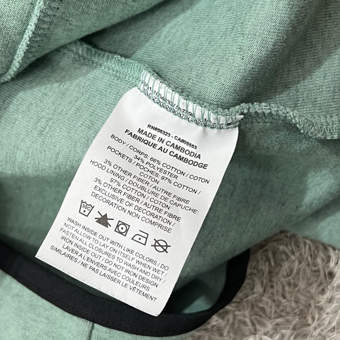 [95] 나이키 후드집업 상품이미지4