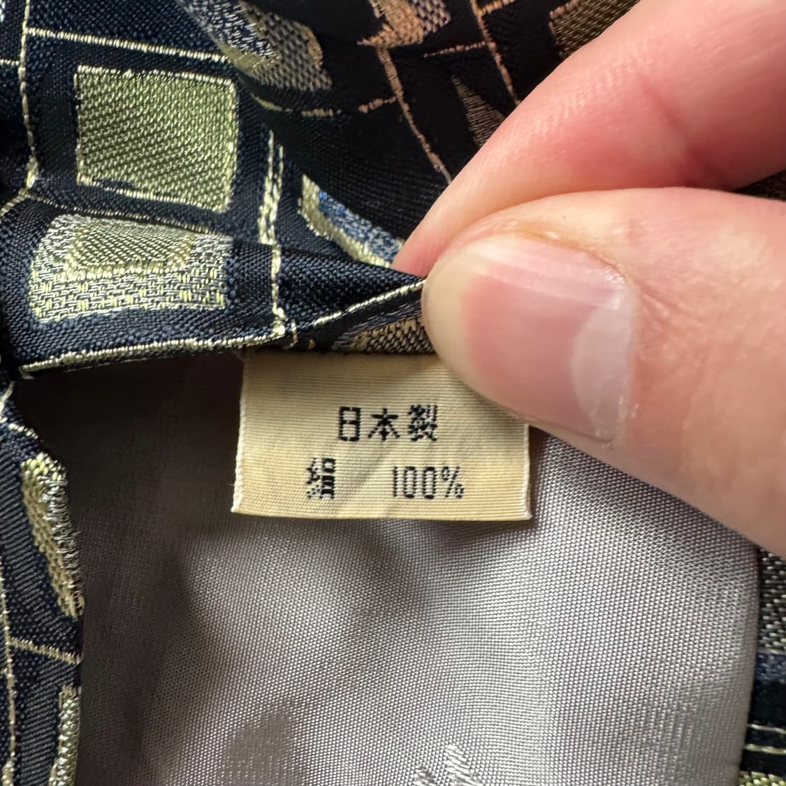 ISSEY MIYAKE 일본빈티지 넥타이 이세이 미야케 넥타이 FREE 상품이미지6