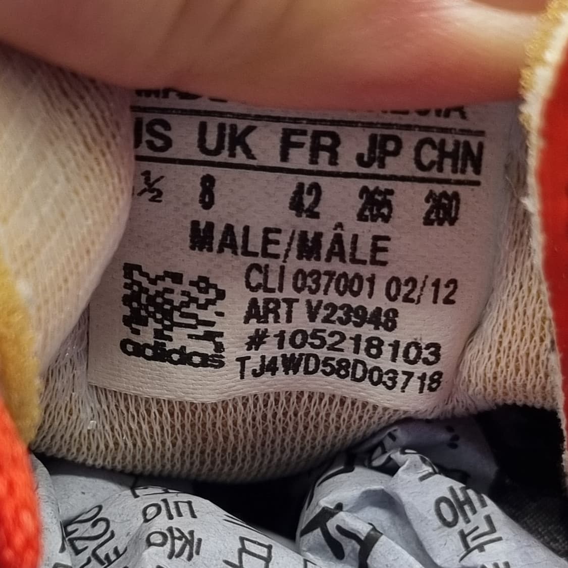 아디다스 f50 축구화 265 상품이미지6