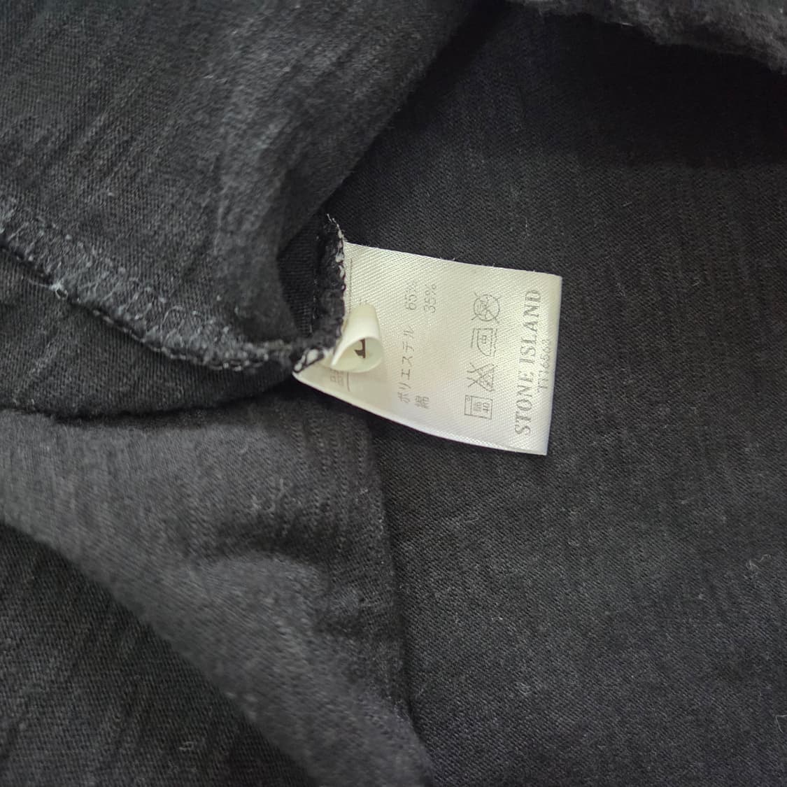 스톤아일랜드 반팔티 블랙 m 상품이미지4