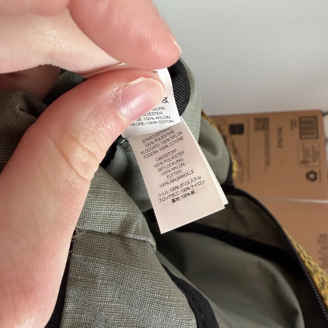 17FW 슈프림 레오파드 후리스 백팩 옐로우 상품이미지5