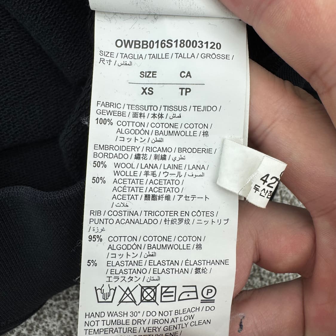 오프화이트 후드티 상품이미지5