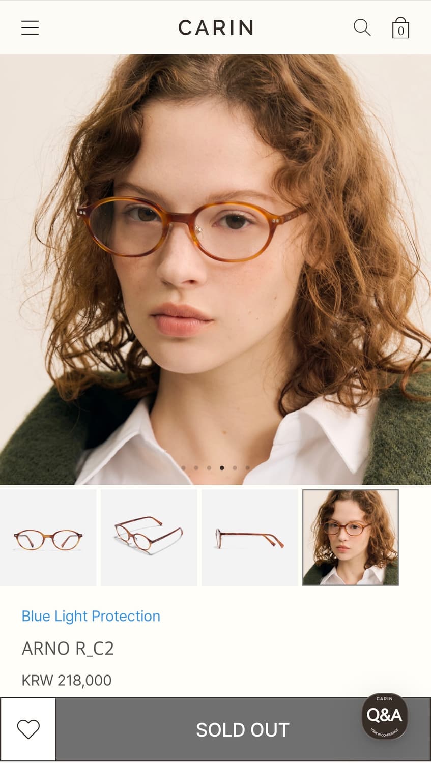 카린 아르노 R C2 안경, 블루라이트 차단 상품이미지2
