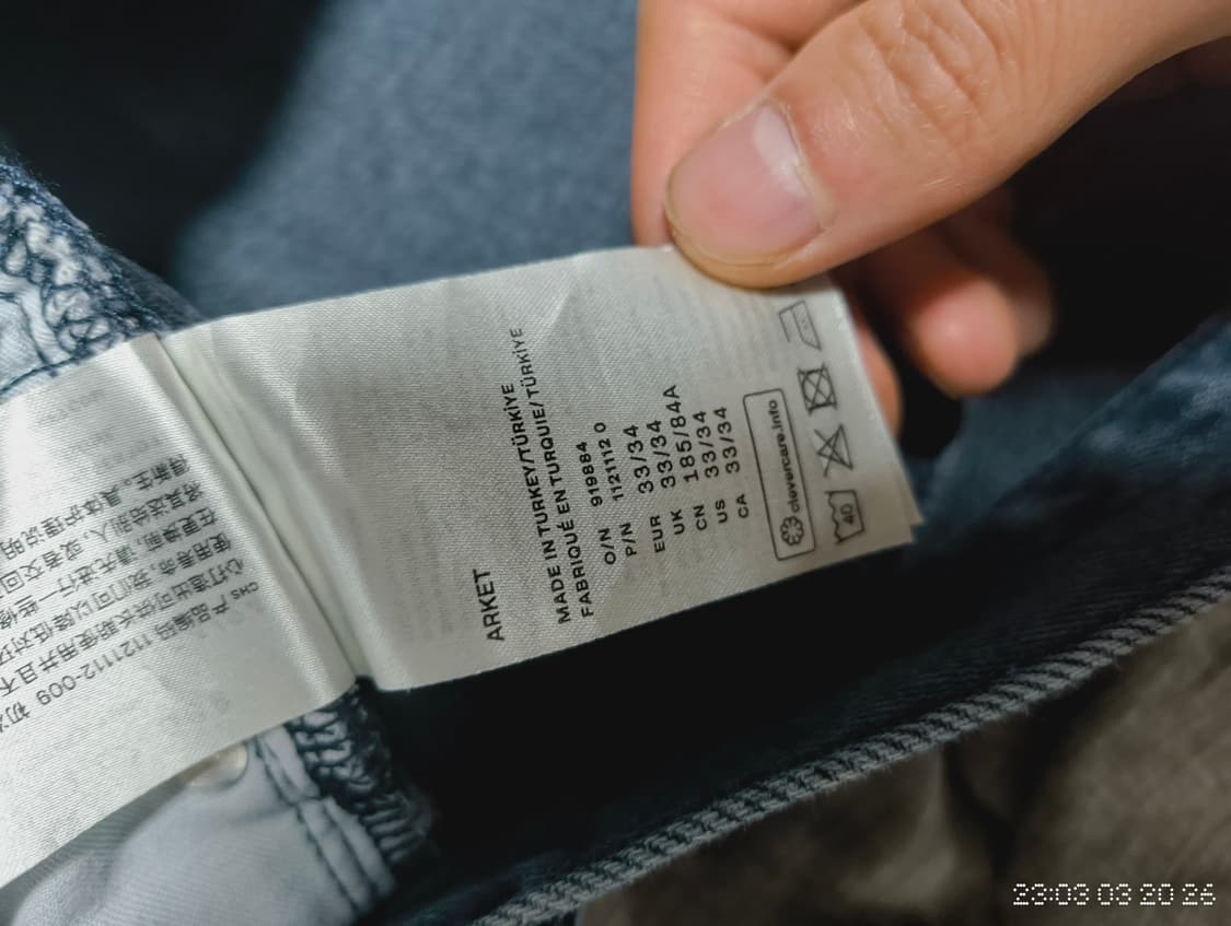 아르켓 미스트 와이드진 33 상품이미지4