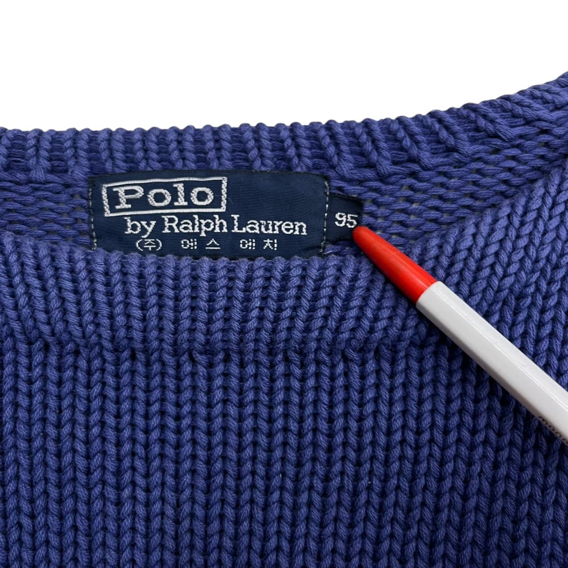 폴로 랄프로렌 90s 옐로우배색 애쉬퍼플 니트 95 상품이미지5
