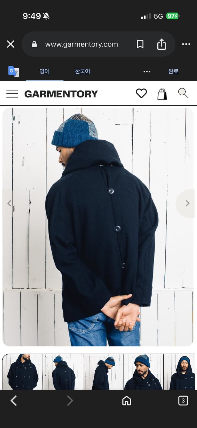 캐피탈 TRI-P 링코트 네이비 상품이미지2