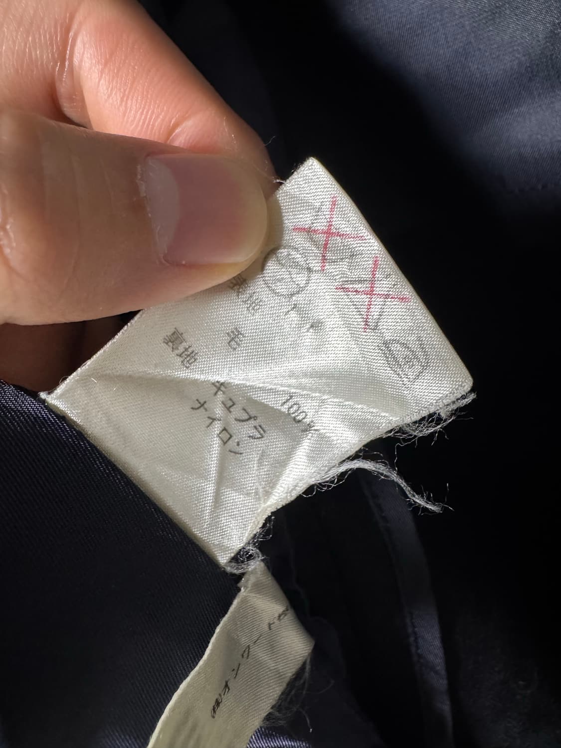 90s jpress 금장 울100 3버튼 블레이져 상품이미지4