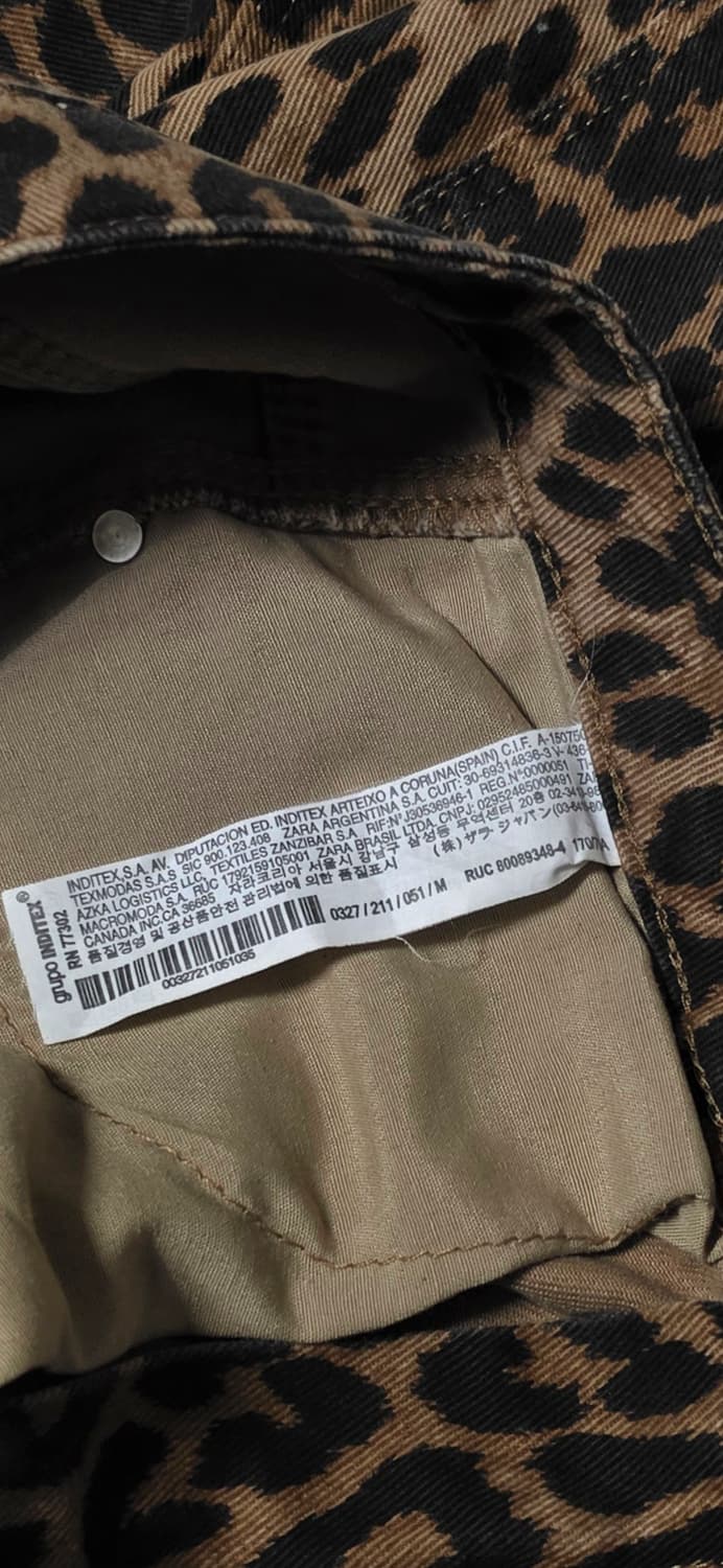 ZARA TRF 레오파드 미니 스커트 W28 상품이미지4