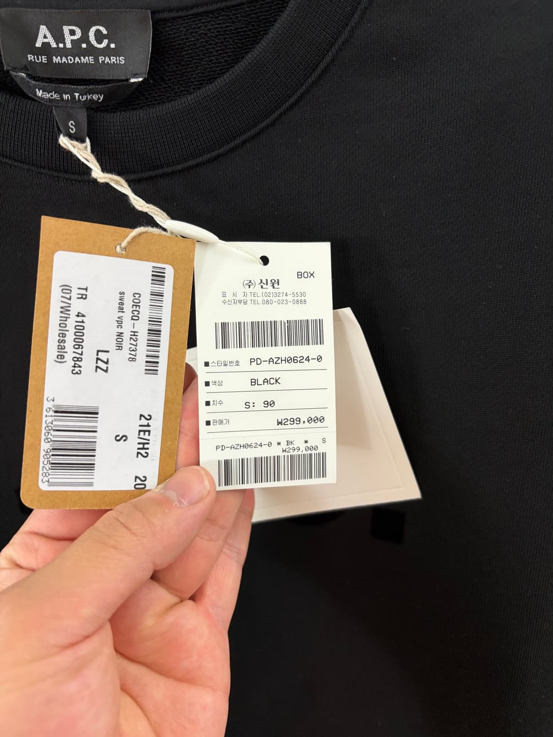 A.P.C. 맨투맨 상품이미지4