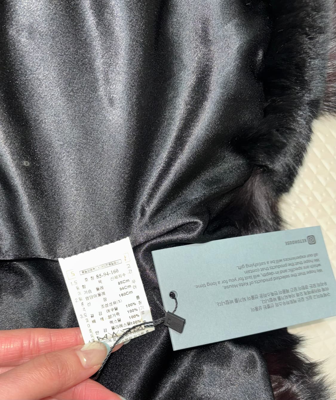 잇미샤 여우퍼자켓 상품이미지4