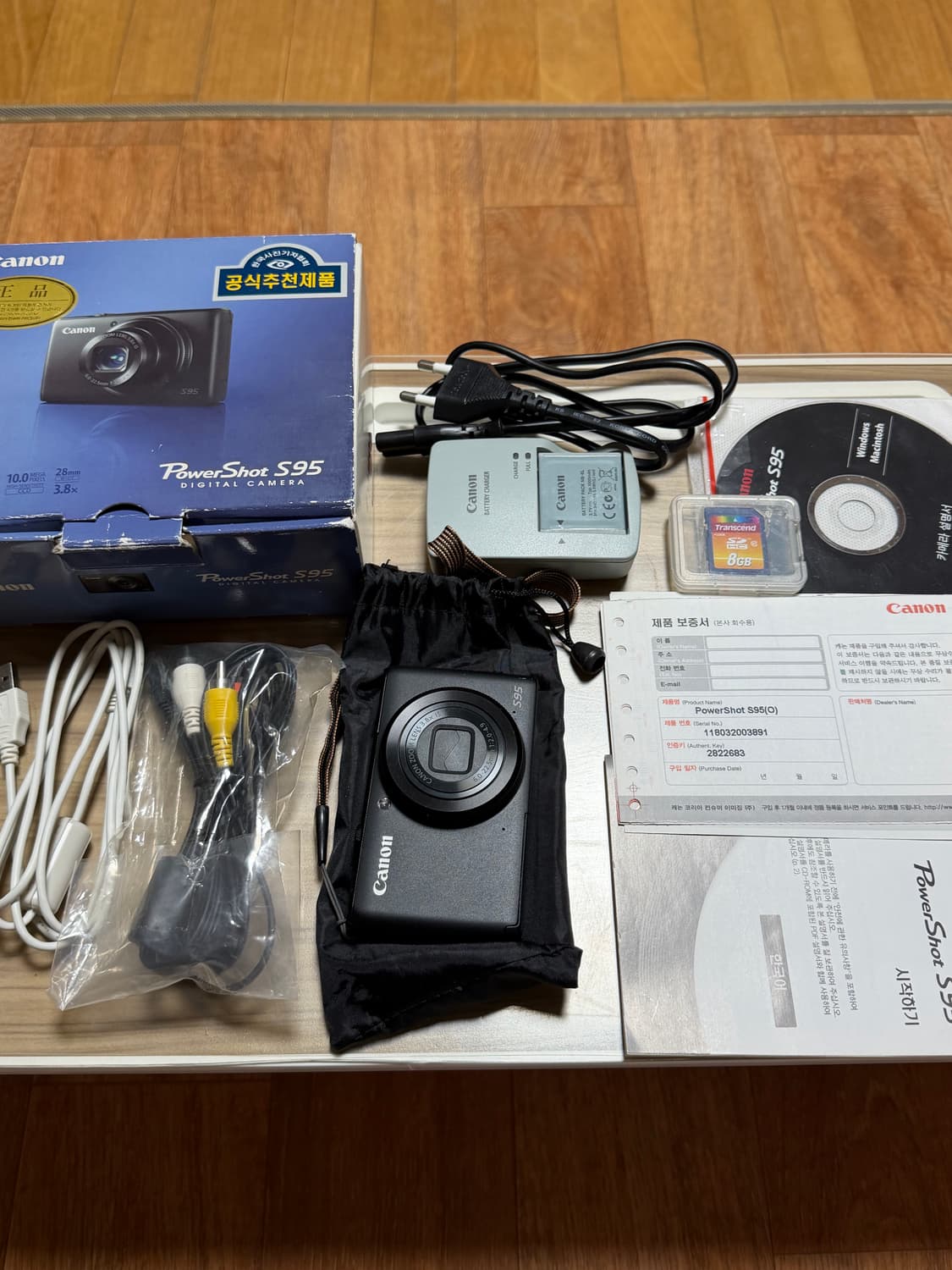 캐논 파워샷 S95 상품이미지2