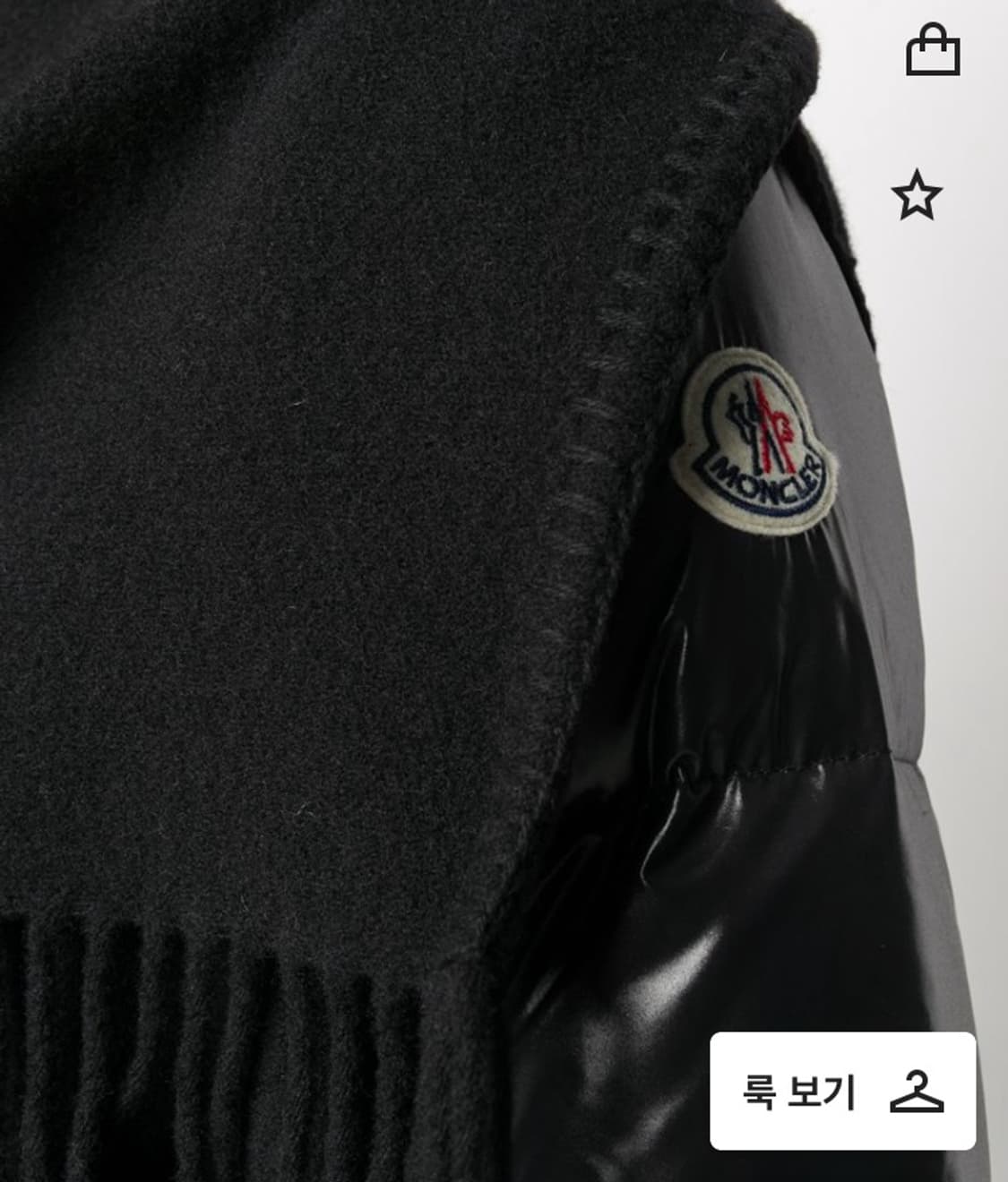 몽클레어 숄 패딩 상품이미지5