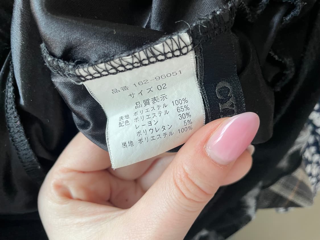 일본 빈티지 치마 바지 하라주쿠 스타일 상품이미지5