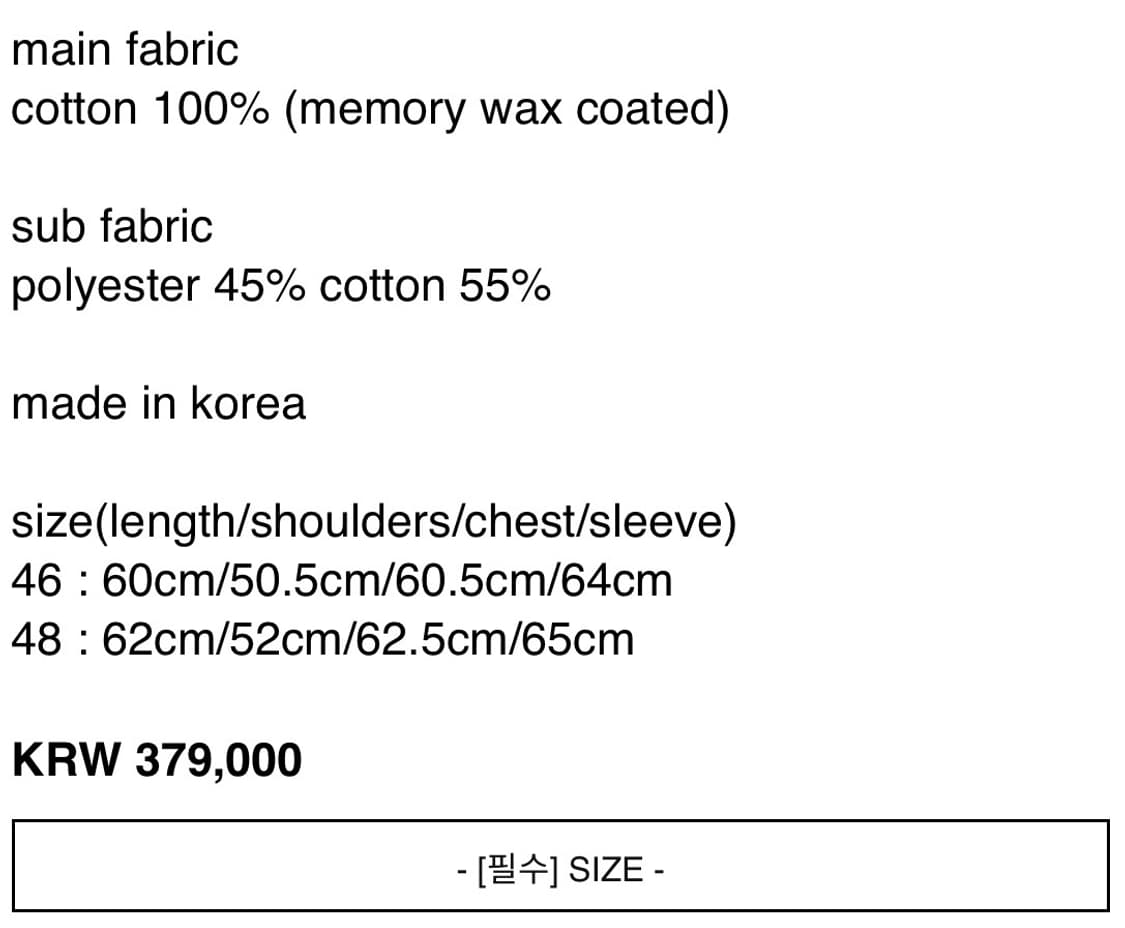 CURATED PARADE RIVER JACKER BLACK 상품이미지2