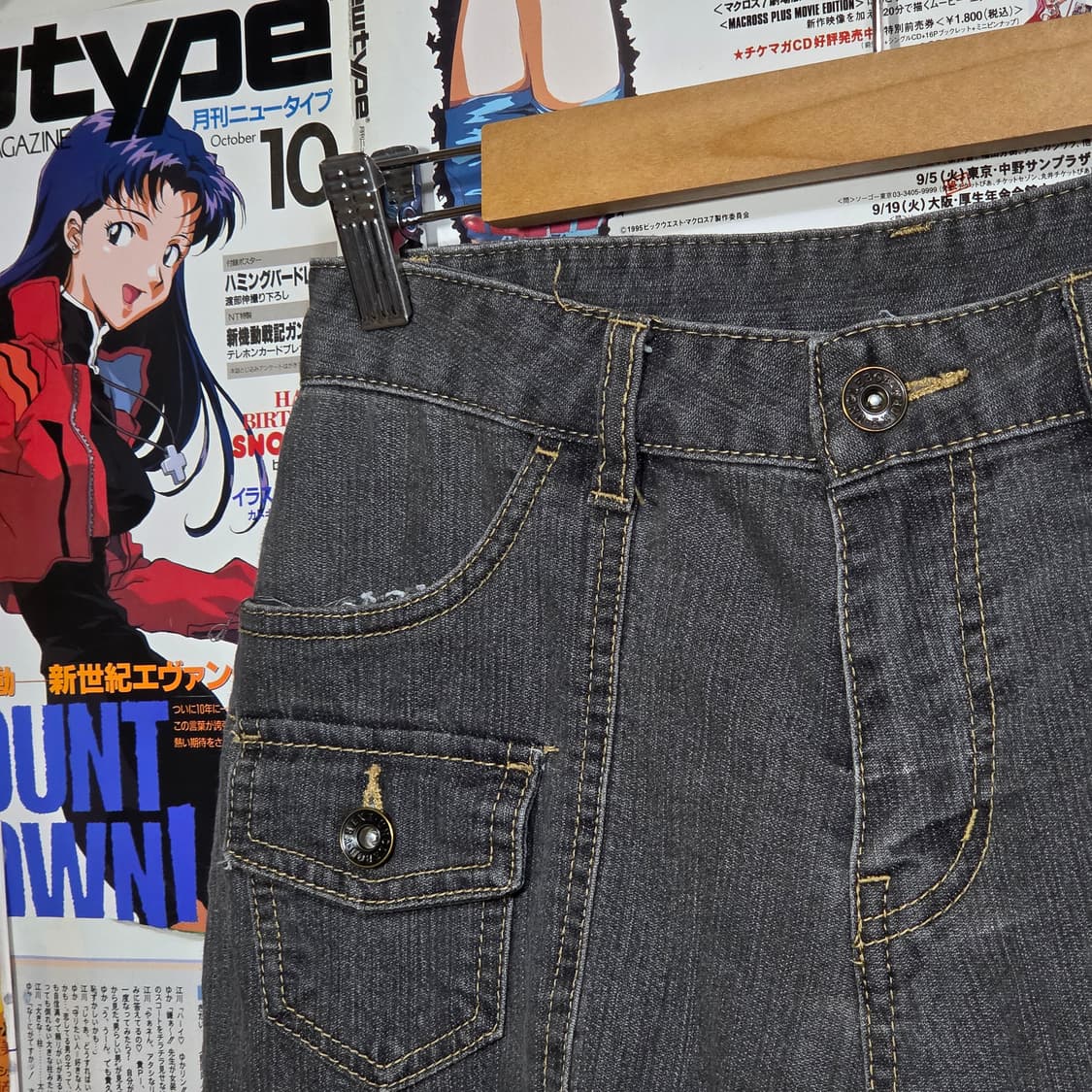 JPN 그레이 투포켓 그레이 부츠컷 팬츠 상품이미지2