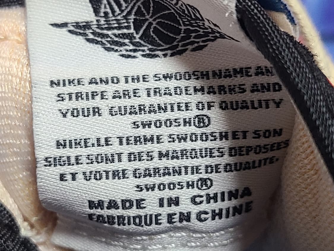 조던1 트래비스 스캇 프라그먼트 레트로 로우 상품이미지4