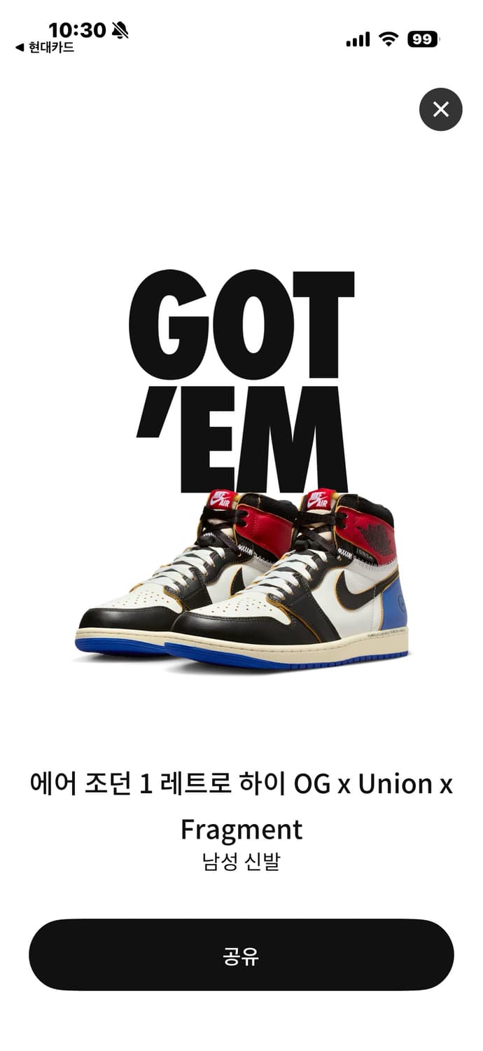 조던 1 유니온 프라그먼트 상품이미지1