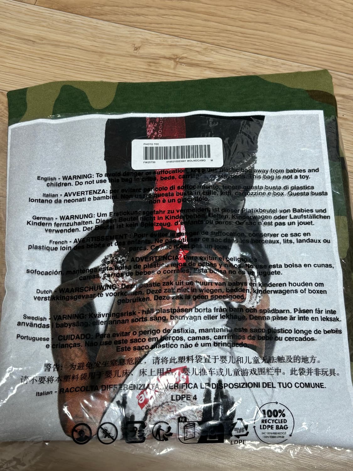 슈프림 플레이보이 카티 카모 상품이미지3