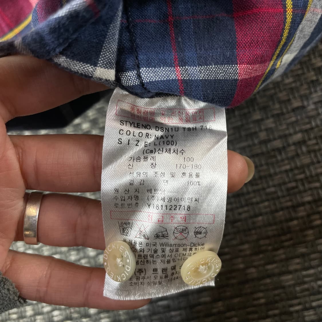  디키즈 블루 레드 체크 긴팔 셔츠 L 상품이미지8