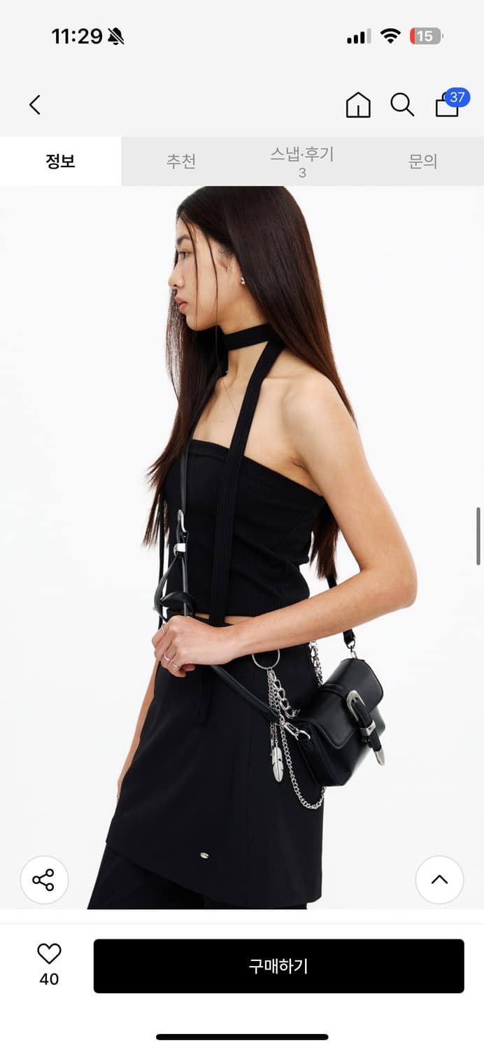 논오버스틱 웨스턴 벨트 백 빈티지 브라운 상품이미지4