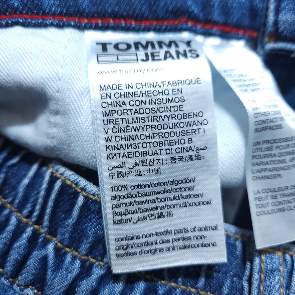 타미힐피거) M 남자 와이드데님 카고청바지 / 왕눈이샵 상품이미지9