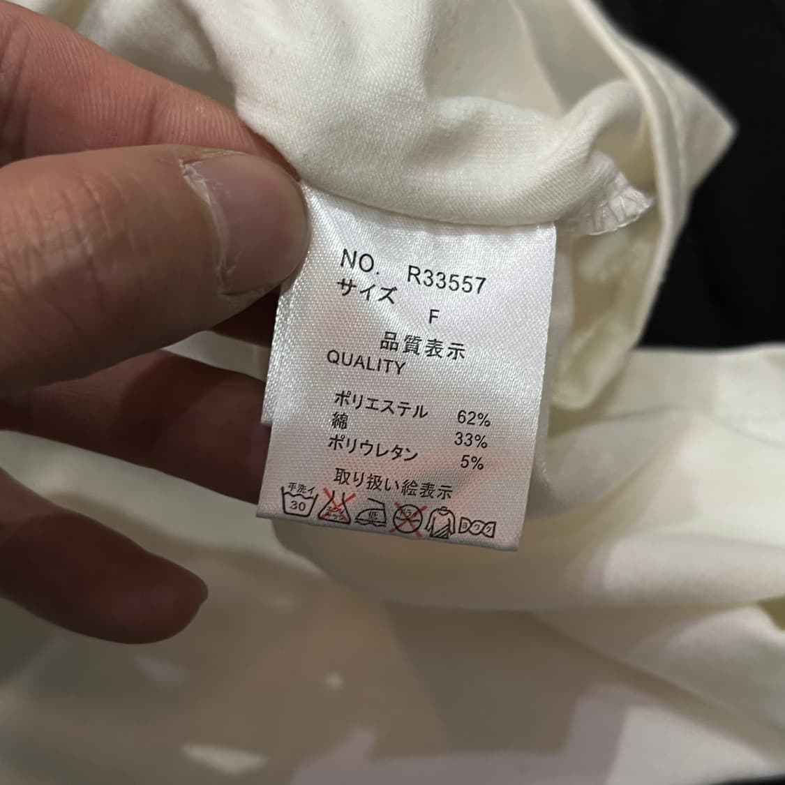  빈티지 펑크 큐빅 레터링 반팔티 y16308 상품이미지8